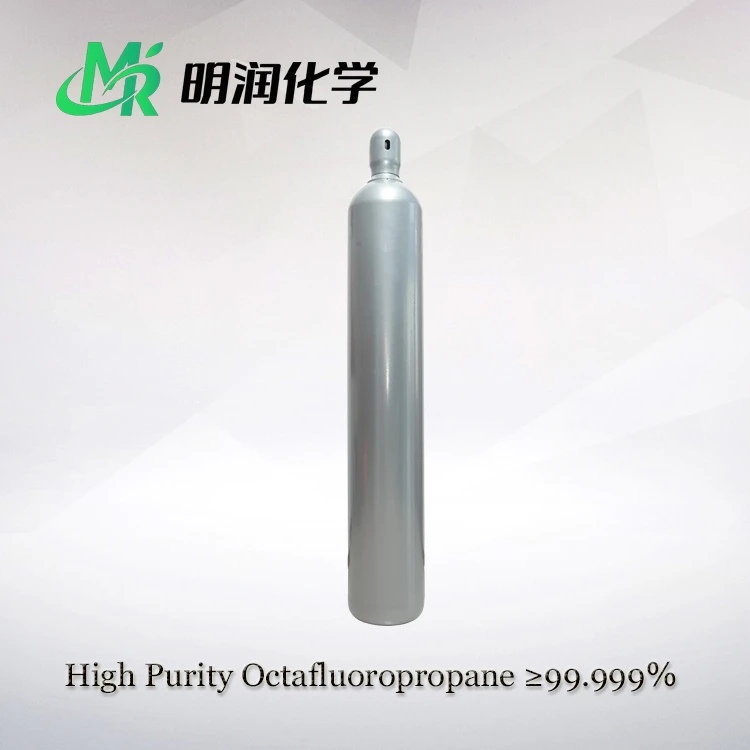 info-1-1 Perfluoropropane